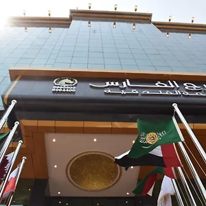 https://burj-alfaris.jeddahhotels.net